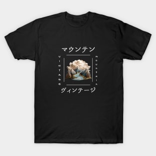 Mountain Vintage Fauna Clouds Woods Since T-Shirt